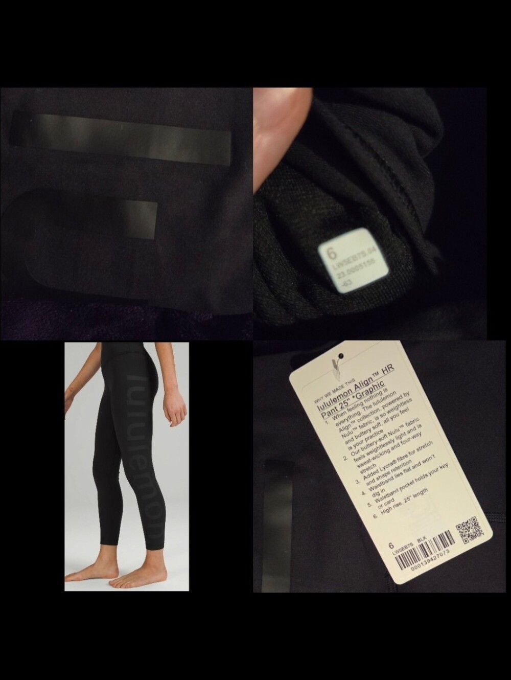 Align Legging
